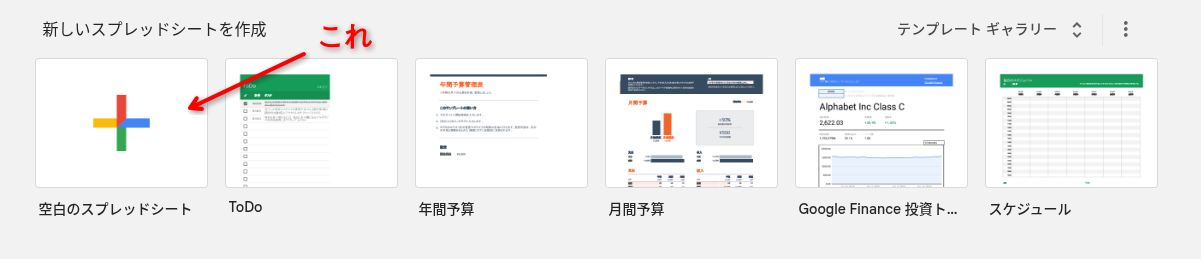 Image in a image block