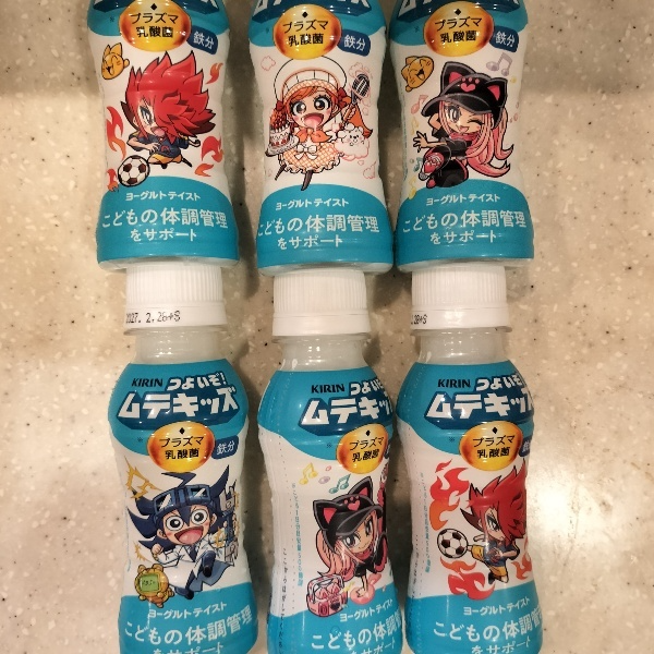 Image in a image block