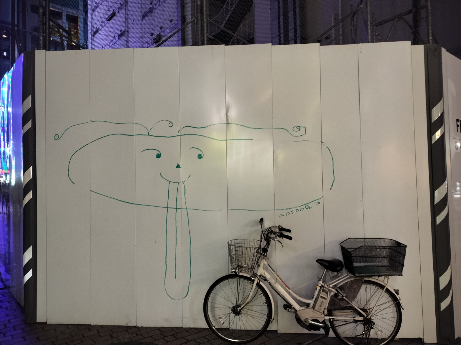 Image in a image block