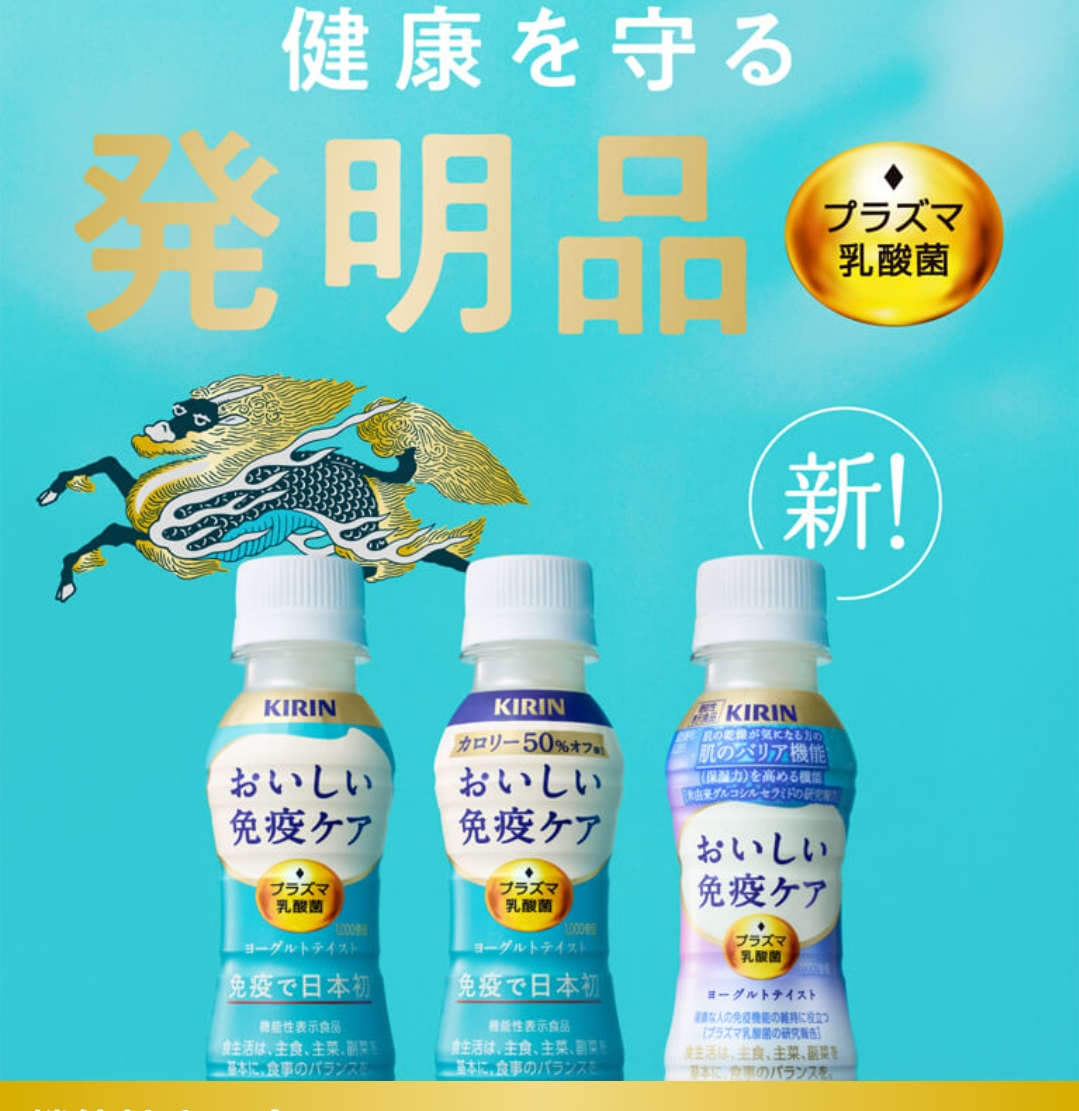 Image in a image block