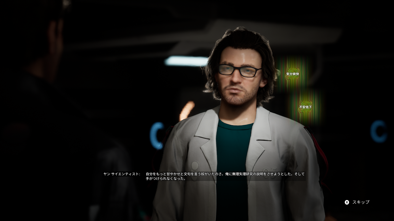 Image in a image block