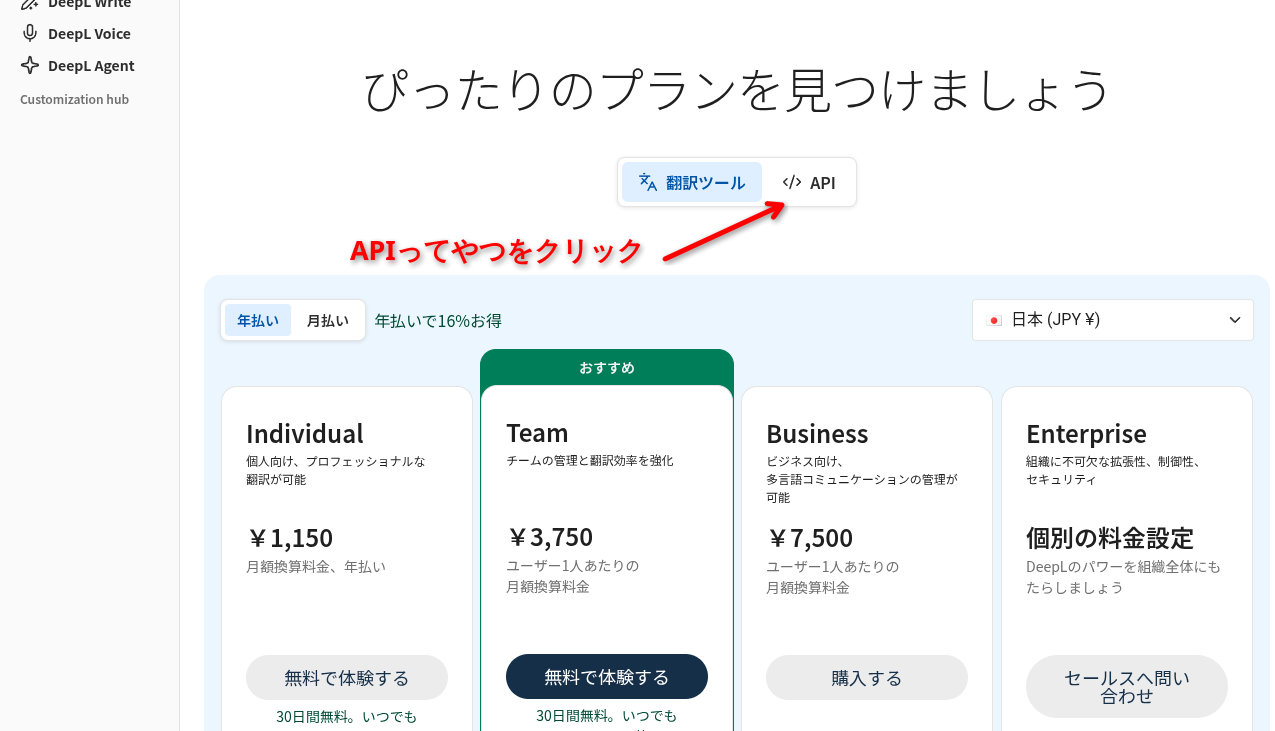 Image in a image block