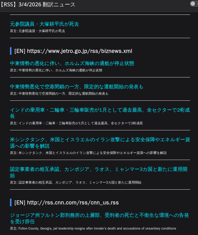 Image in a image block