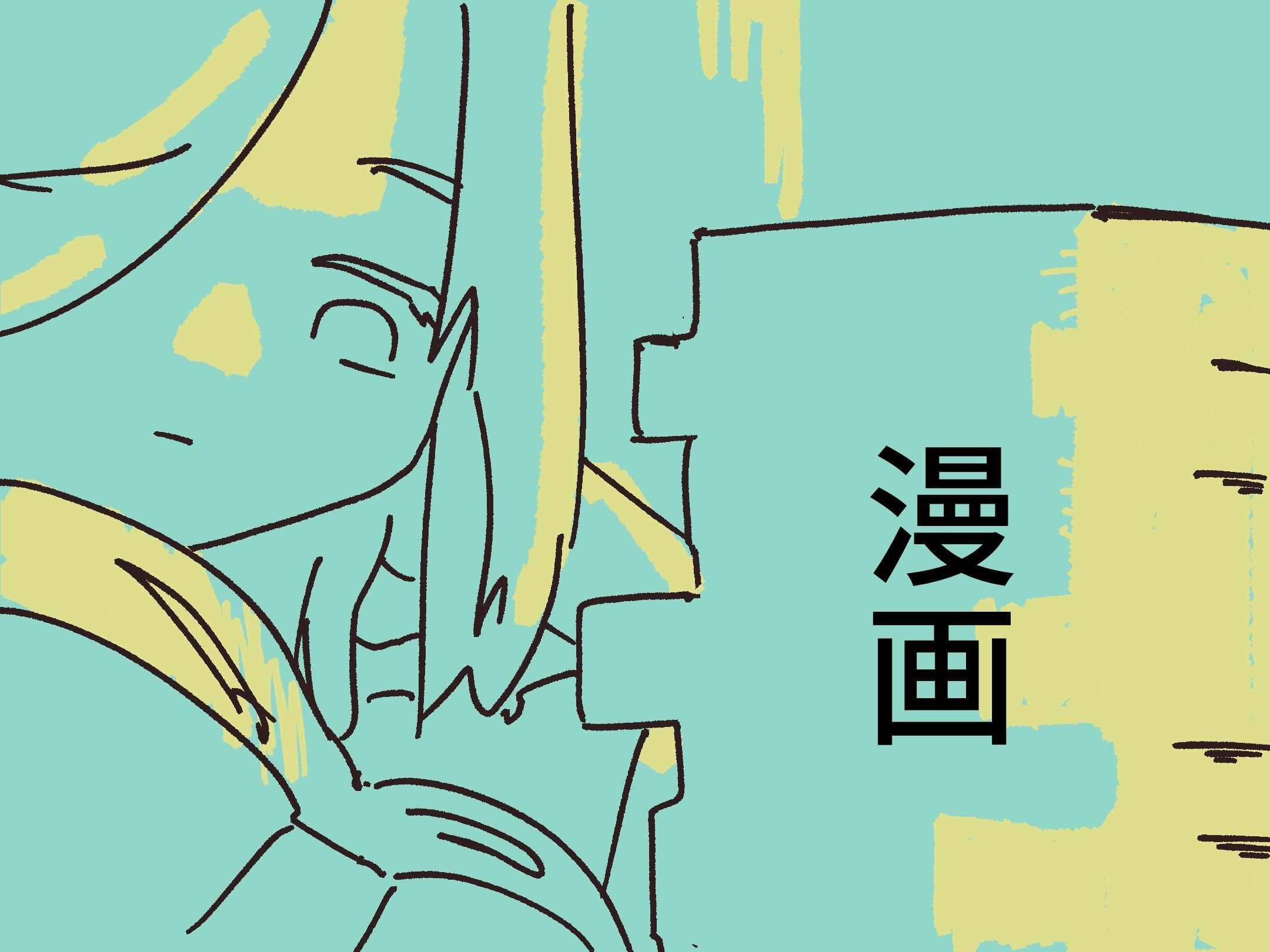 Featured image of the post