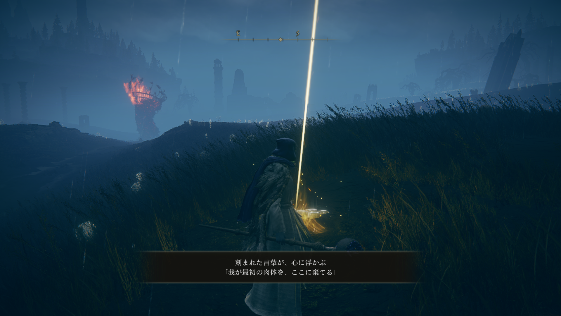 Image in a image block