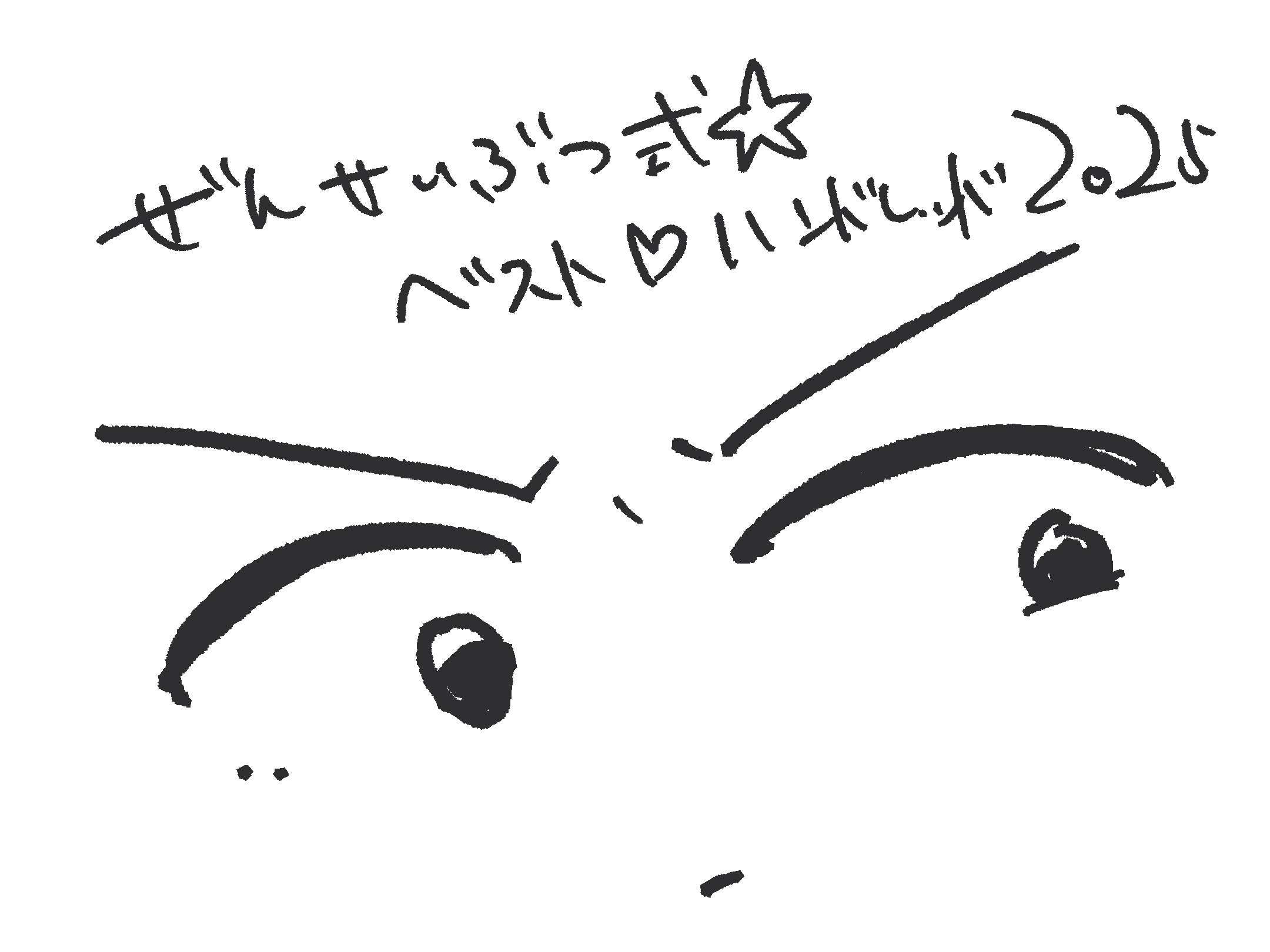 Featured image of the post