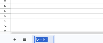 Image in a image block