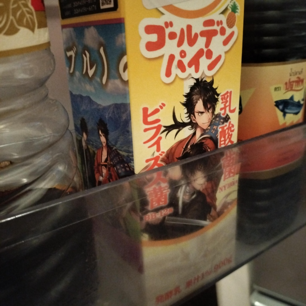 Image in a image block